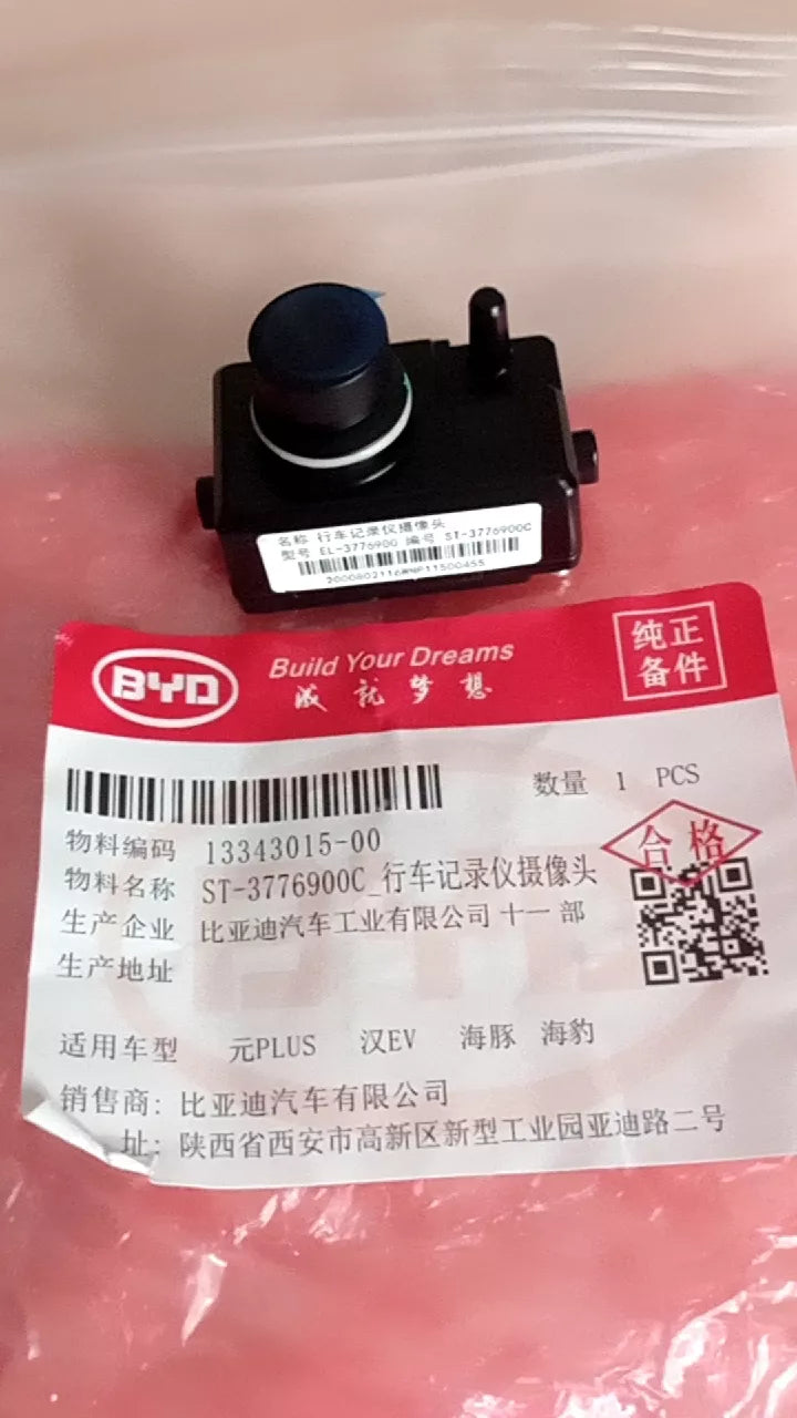 OEM Dashcam for BYD Dolphin, Seal, ATTO3, Sealion 6